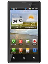 LG Optimus EX SU880